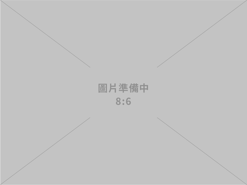 大瀚船務代理股份有限公司